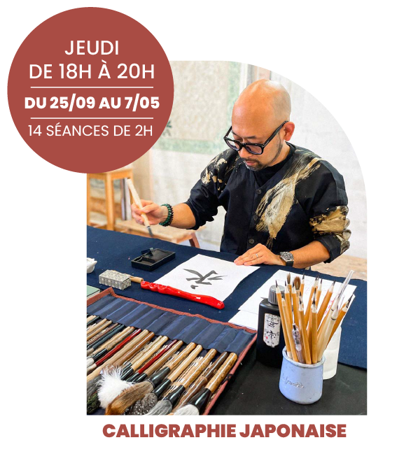 Atelier 1