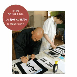 image à la Une de l'atelier de calligraphie japonaise de l'après-midi